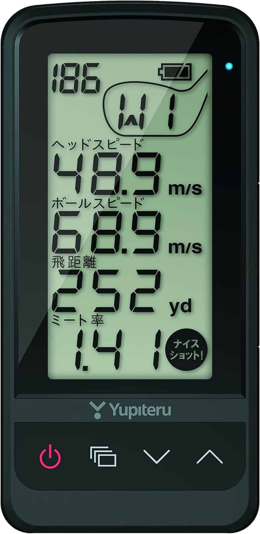 Test : entraîneur de swing de golf yupiteru GST-7 BLE